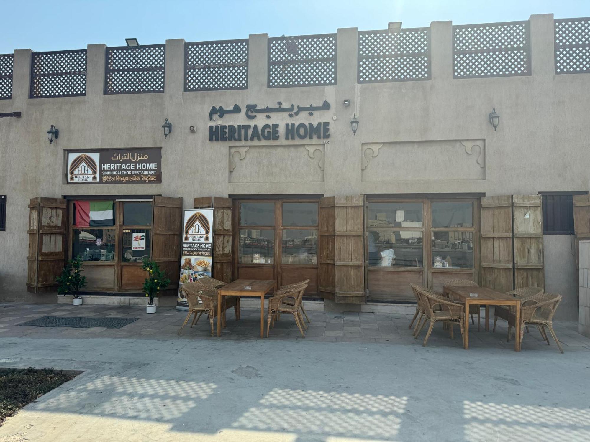 Heritage Home Guest House Dubai Exteriör bild